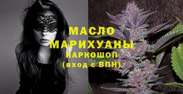 ешки Армянск