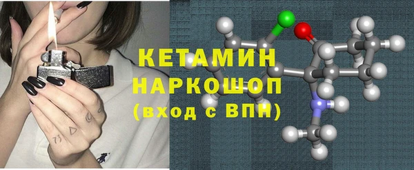 круглые Арсеньев