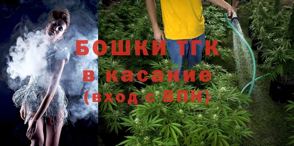 круглые Арсеньев