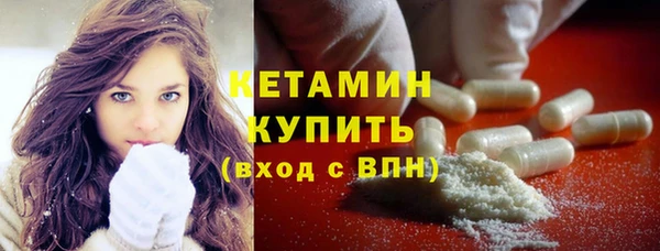 ешки Армянск